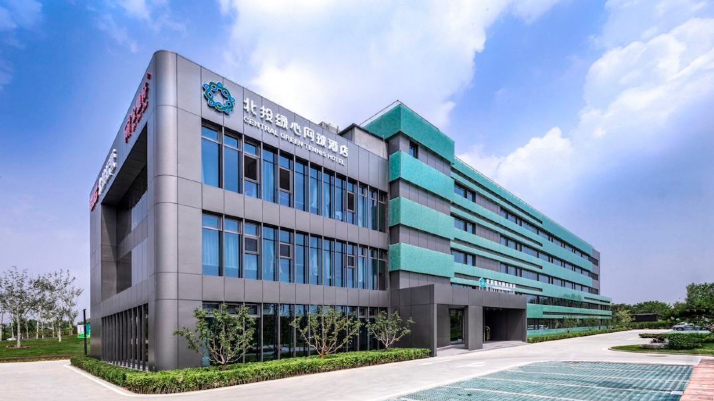 【酒店】北投绿心网球酒店